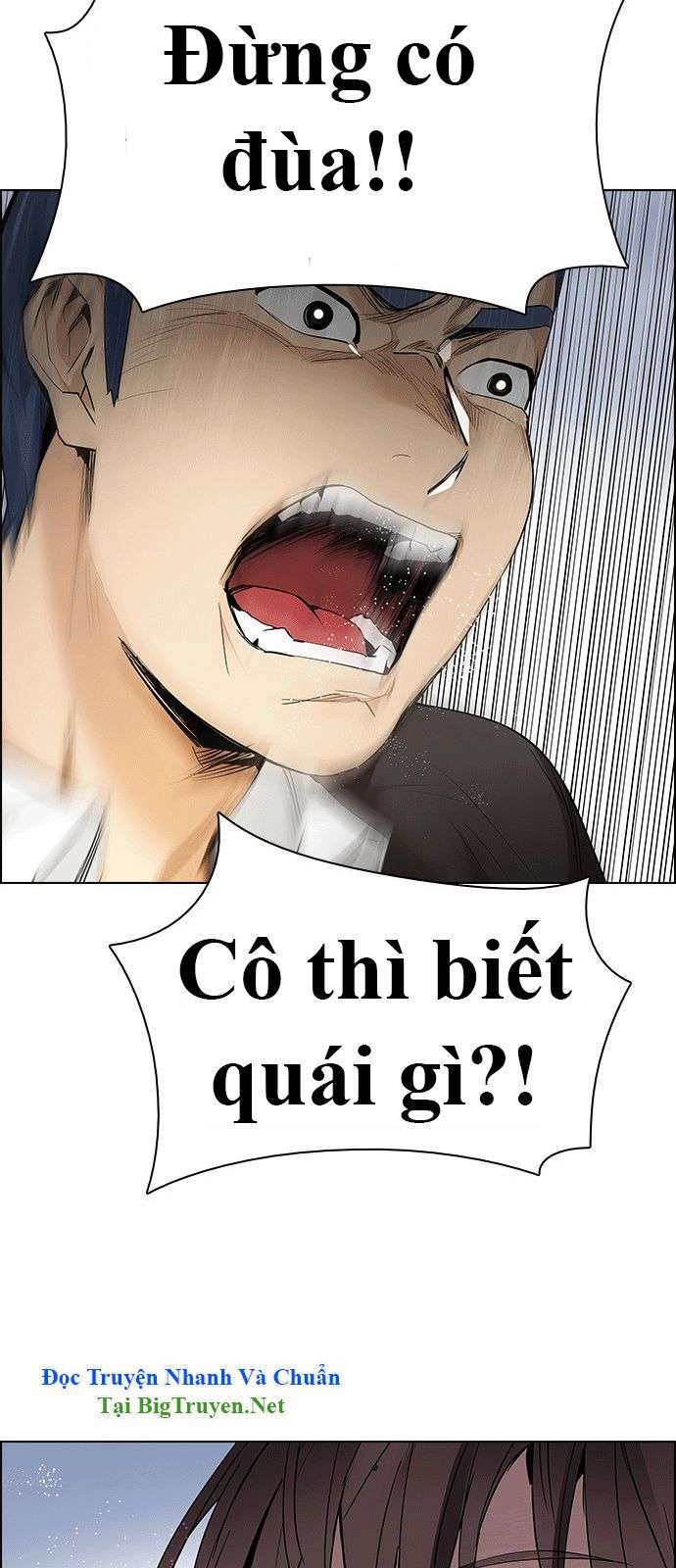Dice - Chương 134 - Trang 29