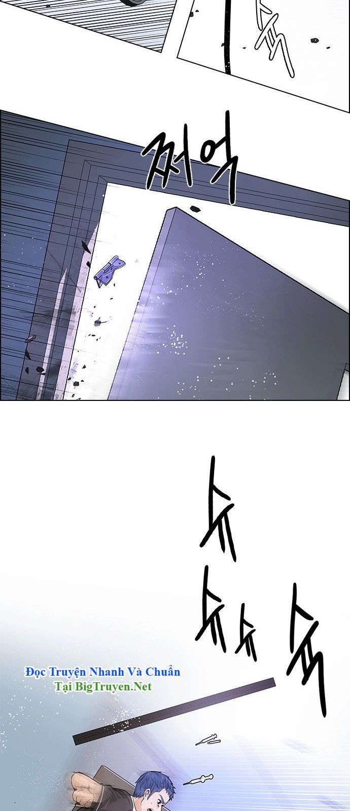 Dice - Chương 134 - Trang 37