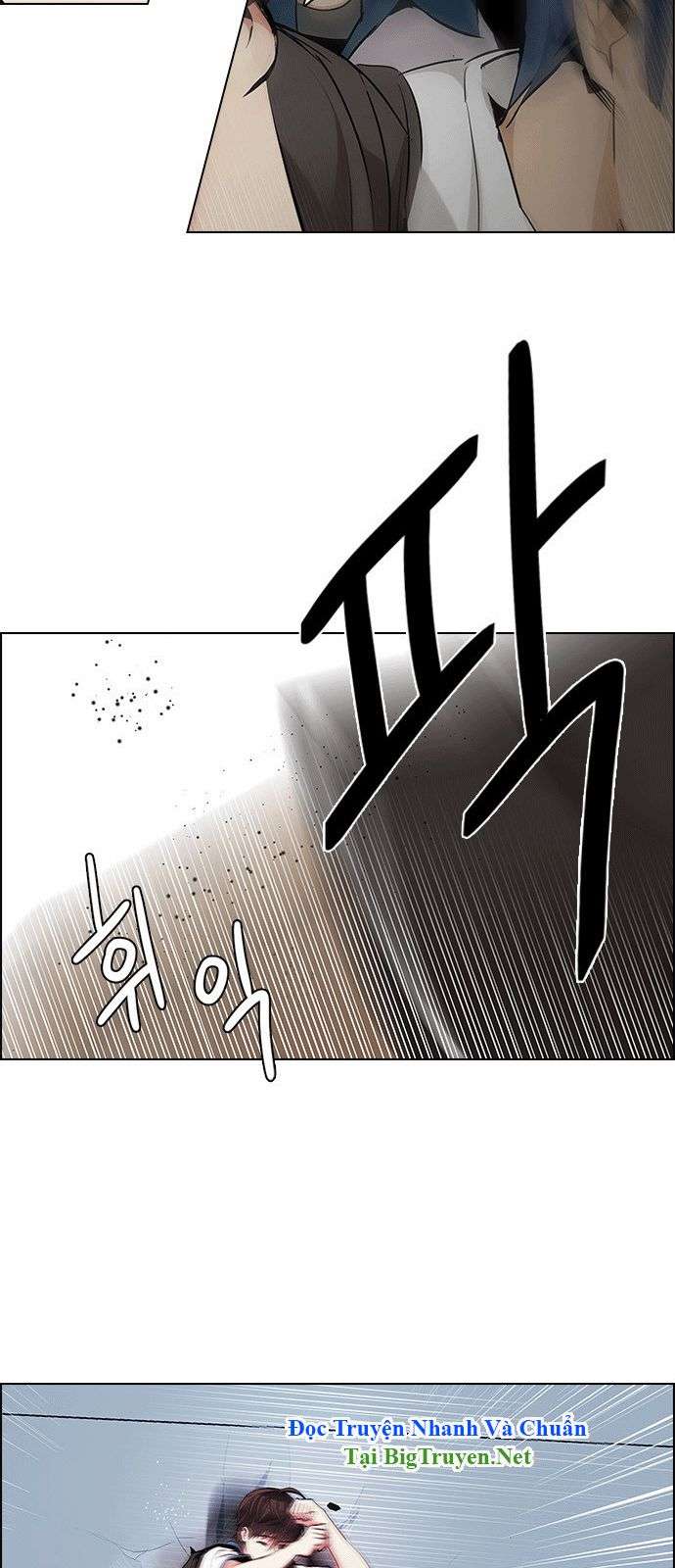 Dice - Chương 134 - Trang 42