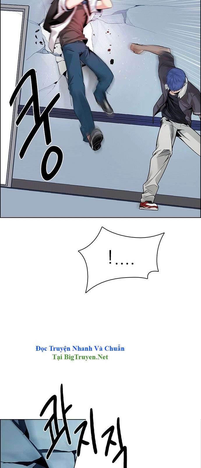 Dice - Chương 134 - Trang 43