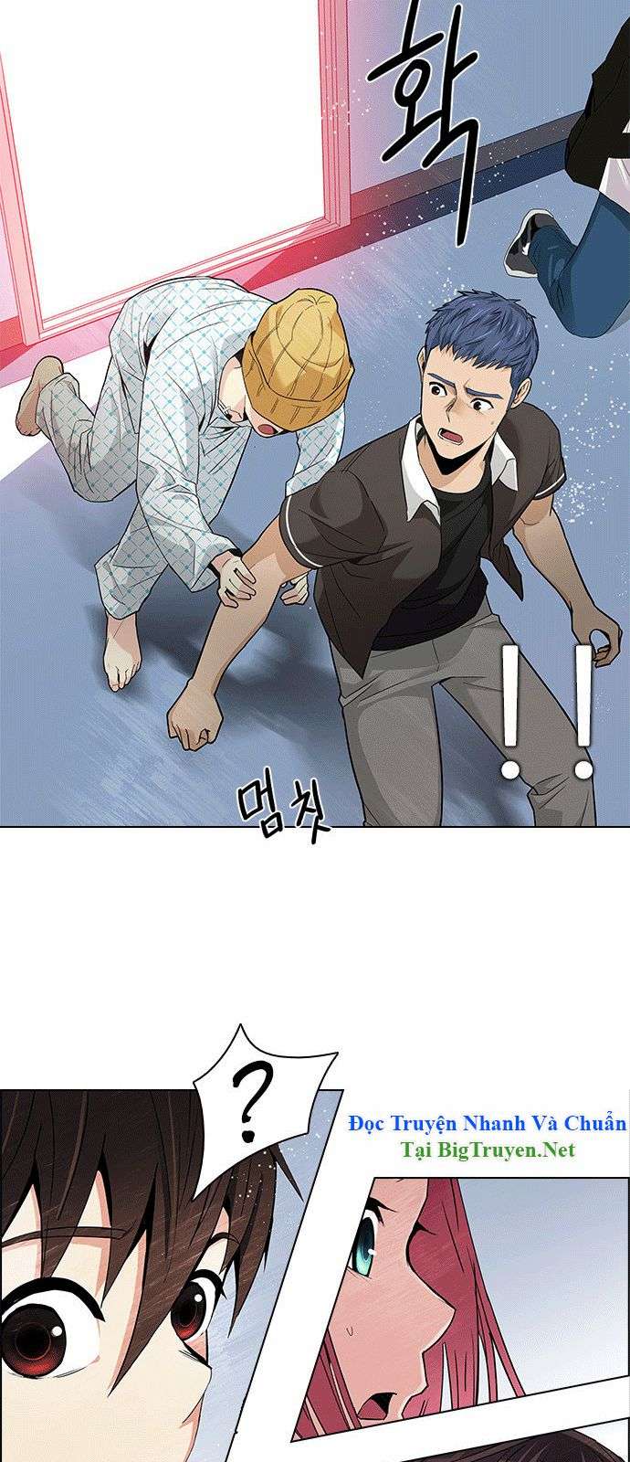 Dice - Chương 134 - Trang 49