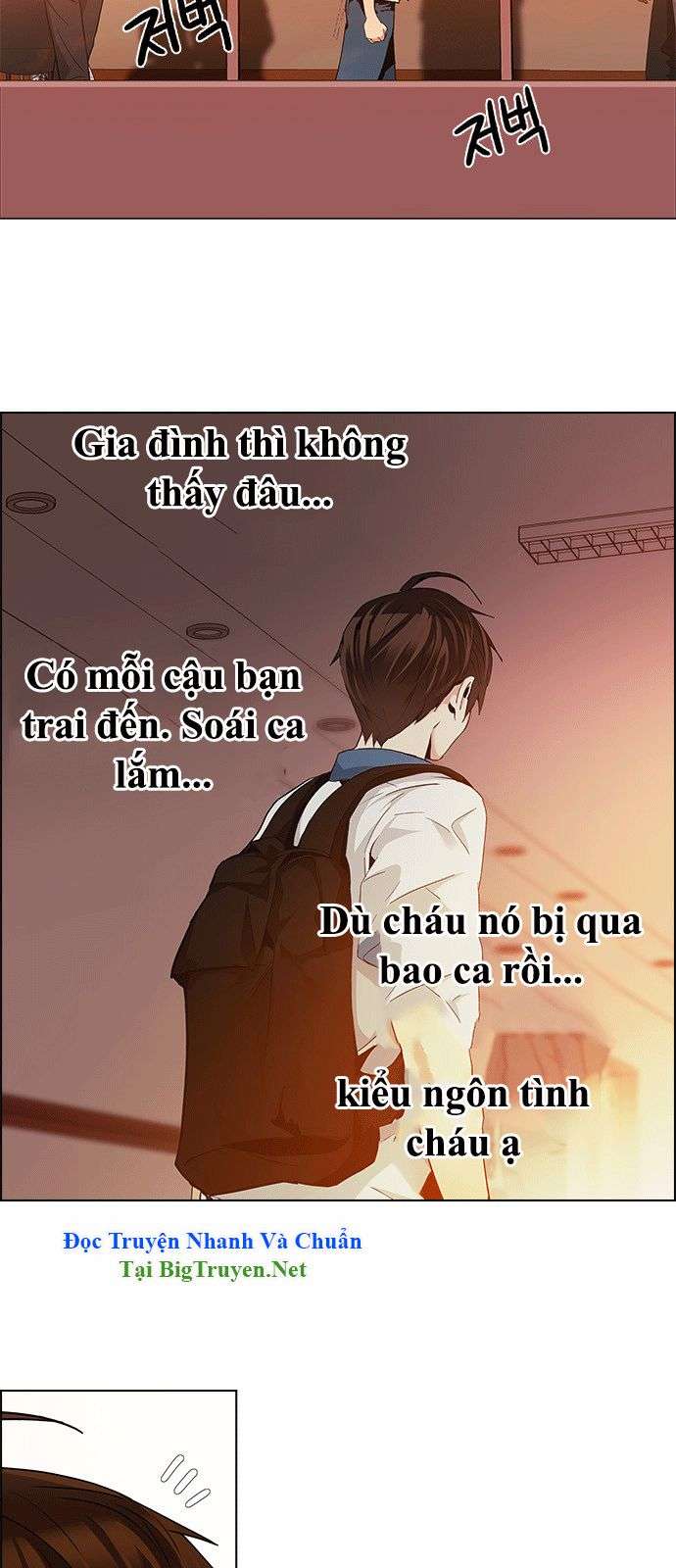 Dice - Chương 135 - Trang 19