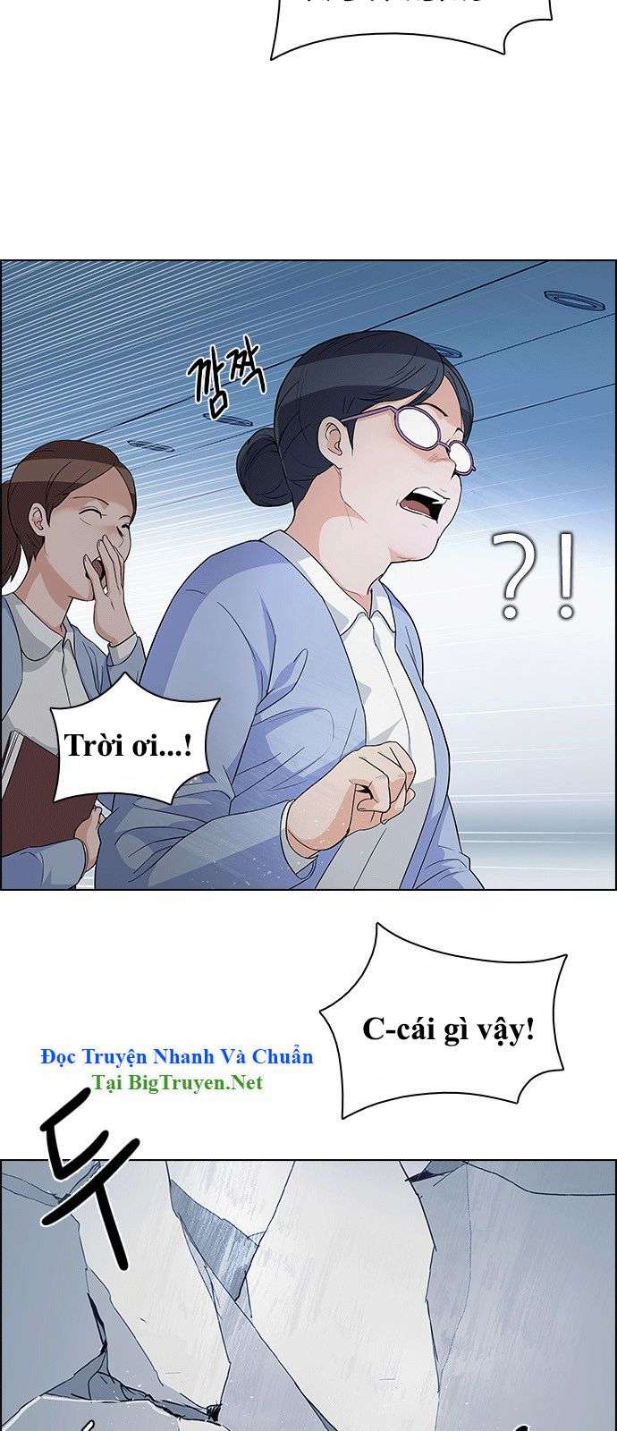 Dice - Chương 135 - Trang 9