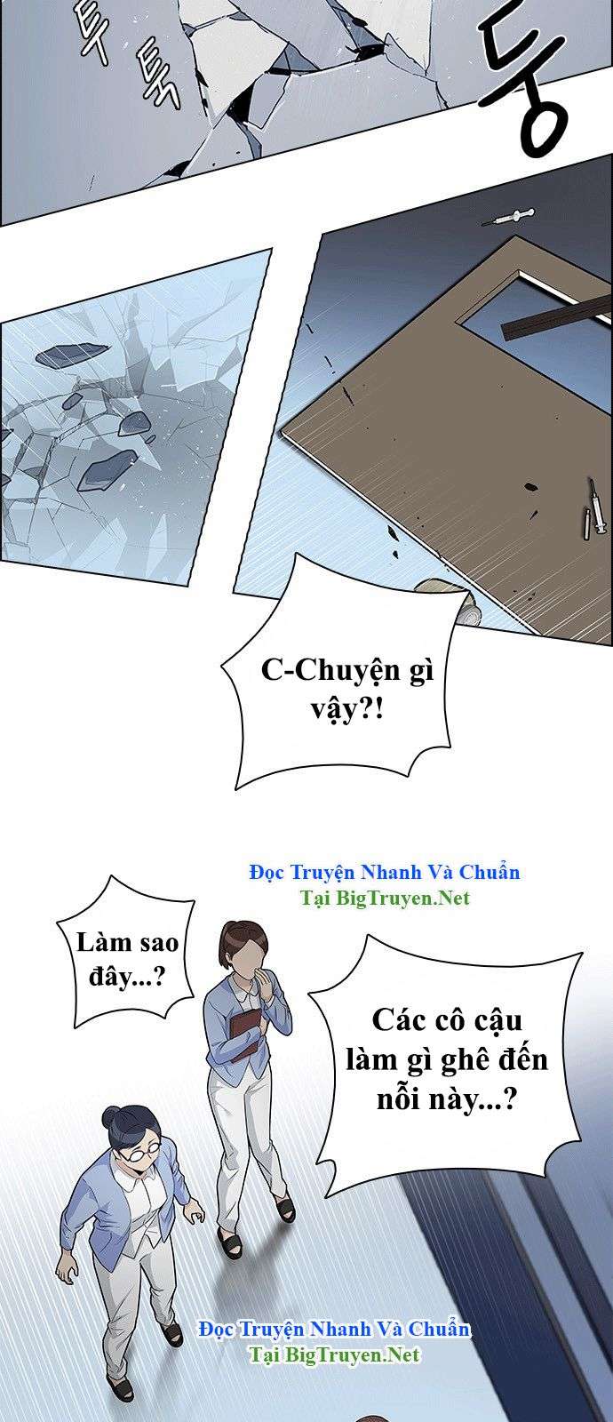 Dice - Chương 135 - Trang 10