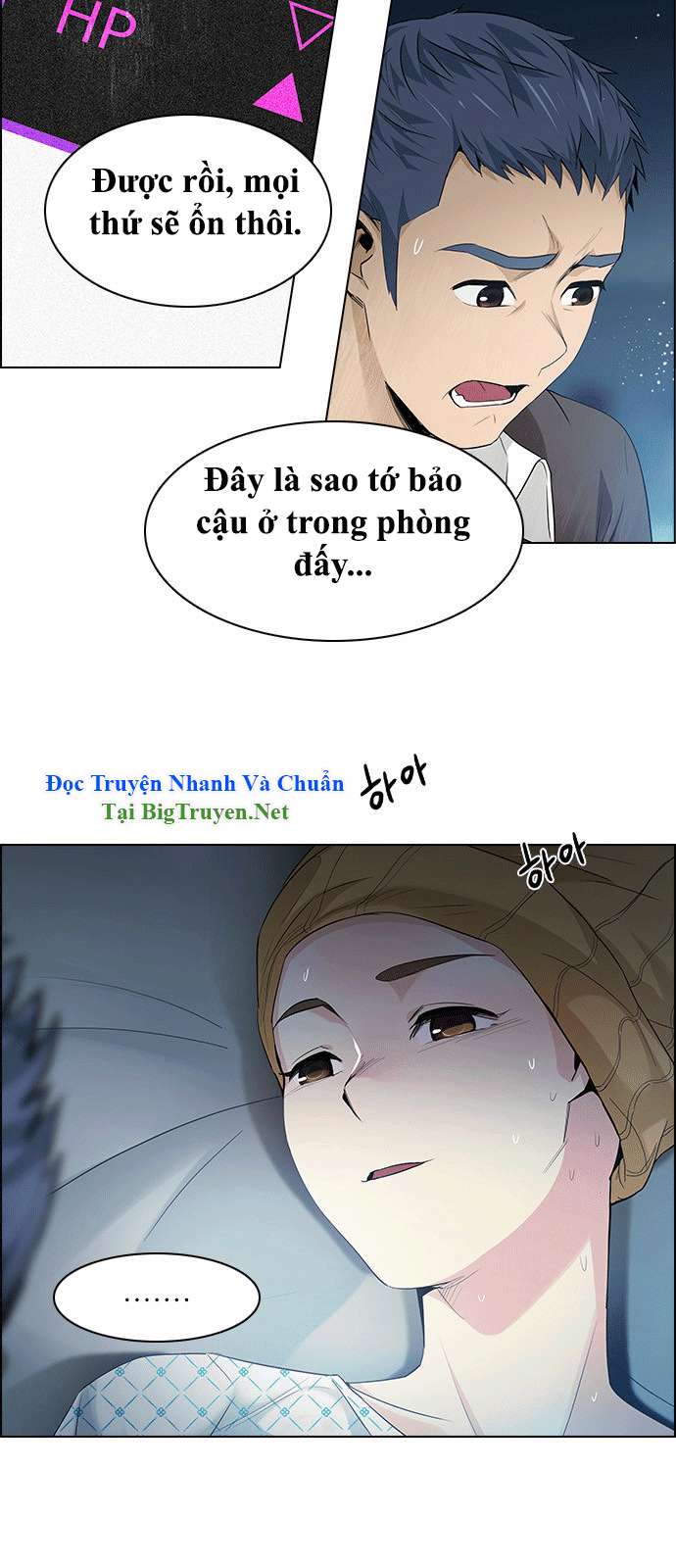 Dice - Chương 136 - Trang 3
