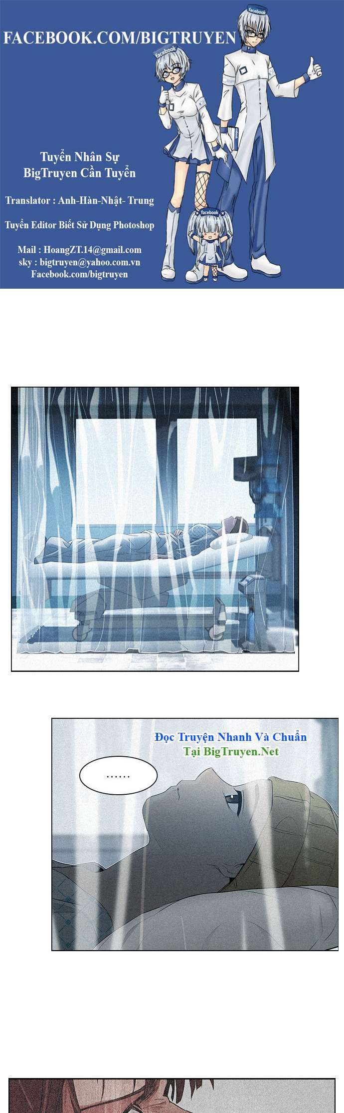 Dice - Chương 138 - Trang 1