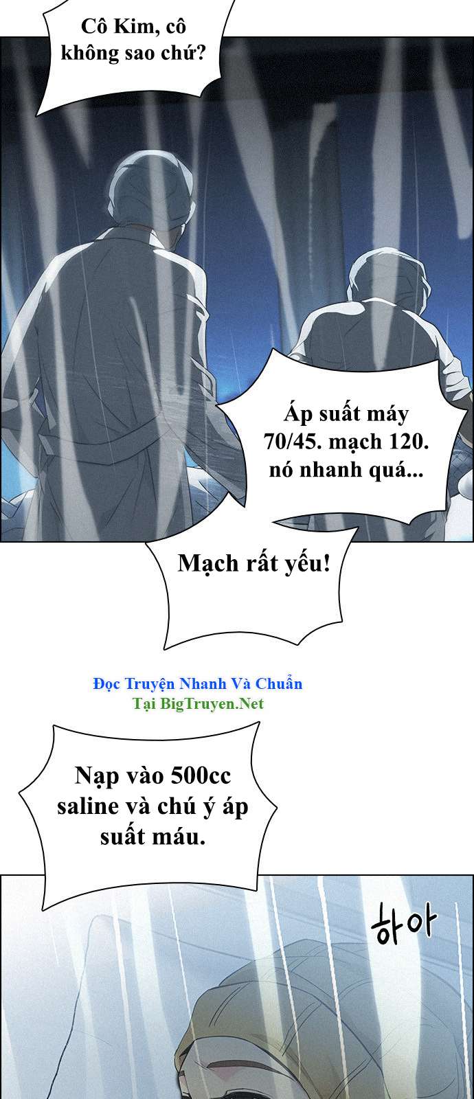 Dice - Chương 138 - Trang 17