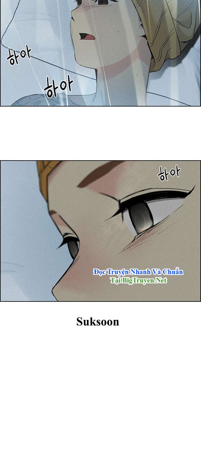 Dice - Chương 138 - Trang 18