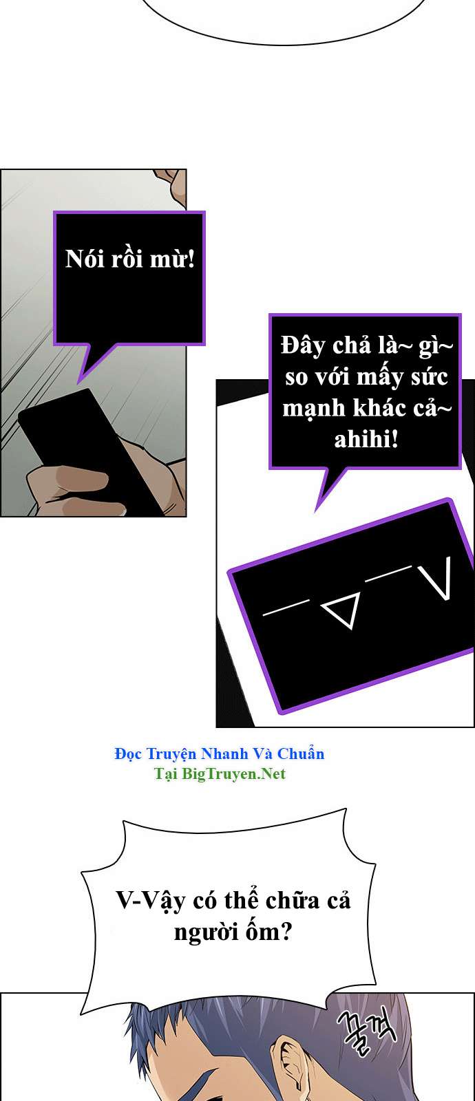 Dice - Chương 138 - Trang 21