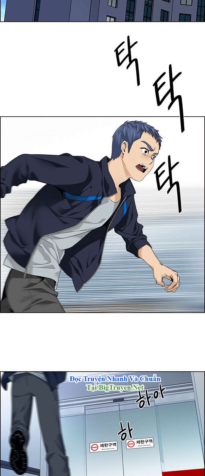 Dice - Chương 138 - Trang 32