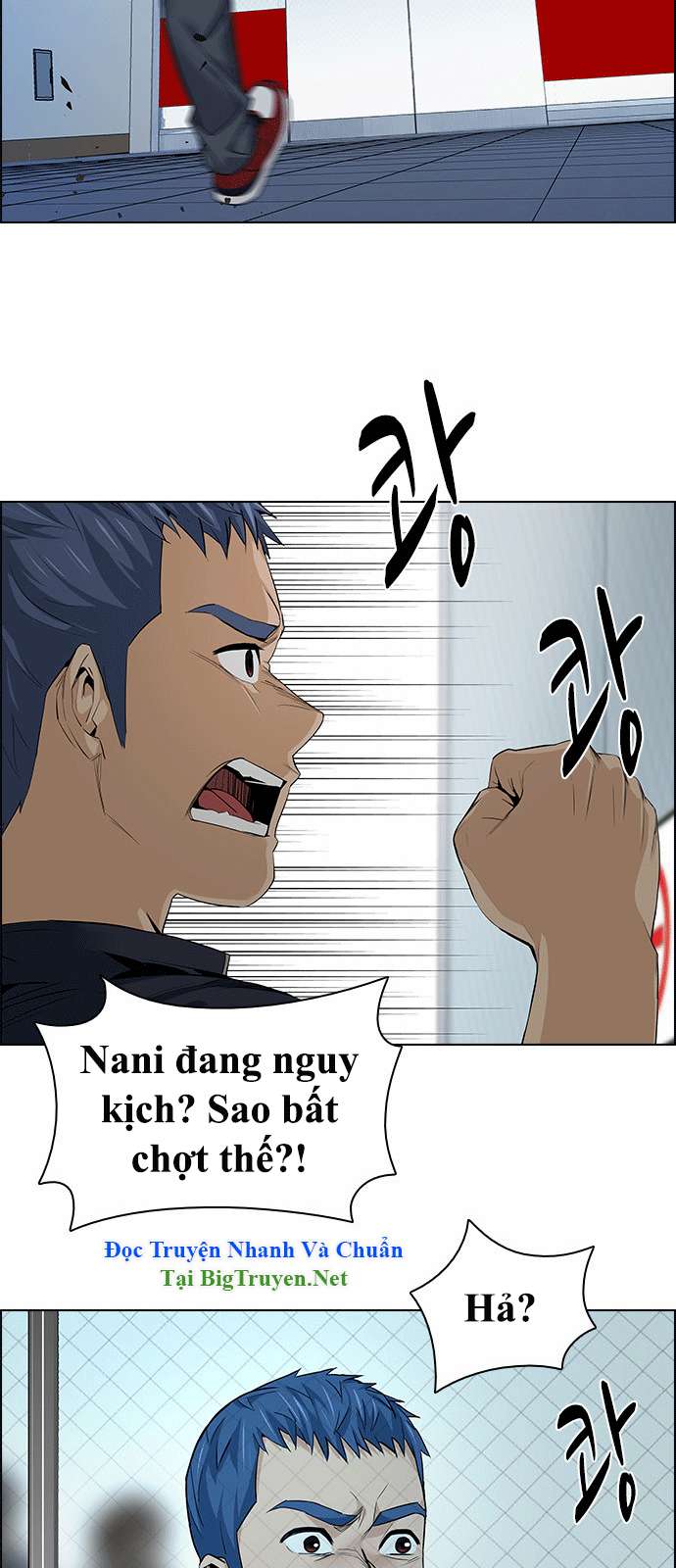 Dice - Chương 138 - Trang 33