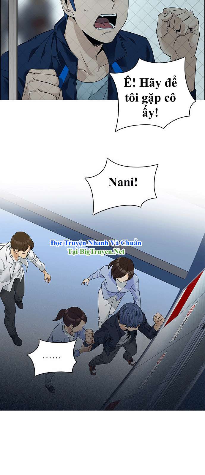 Dice - Chương 138 - Trang 34