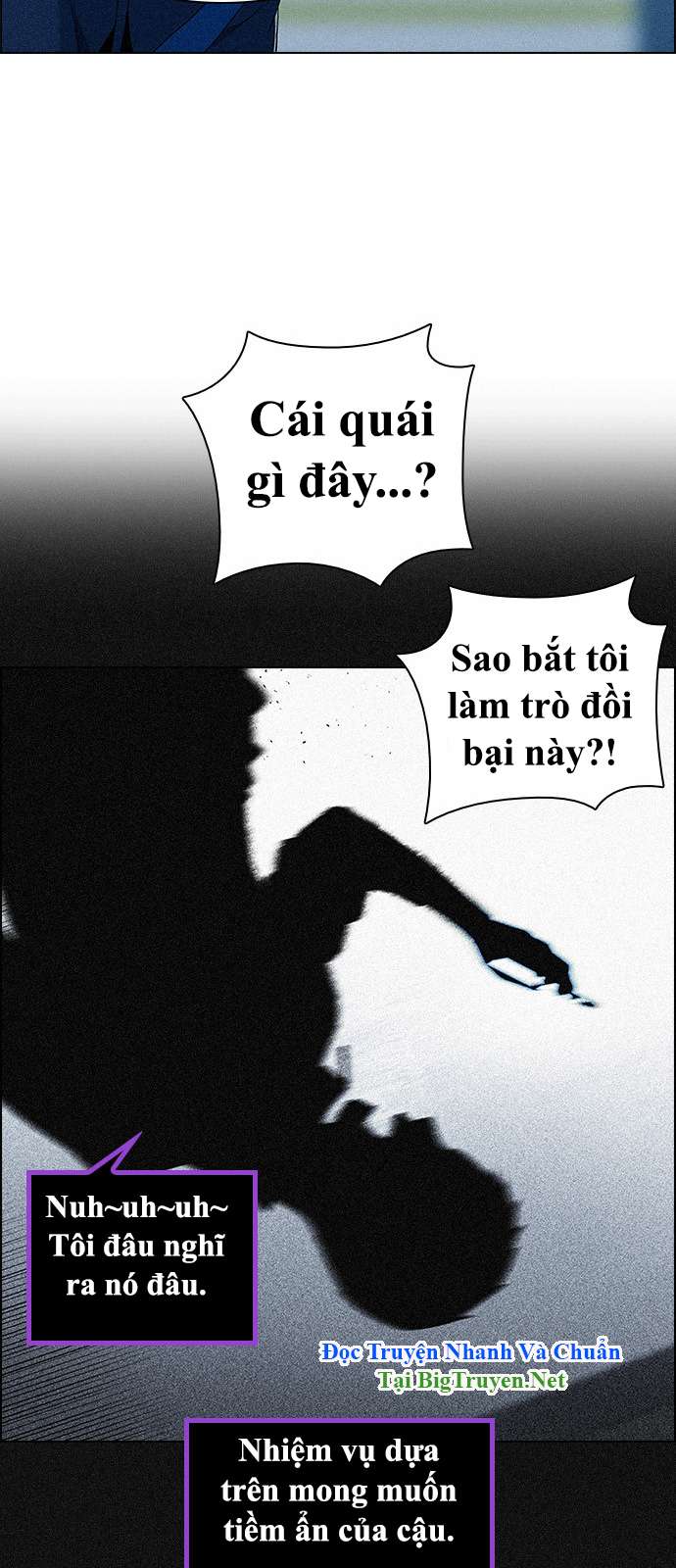 Dice - Chương 138 - Trang 41