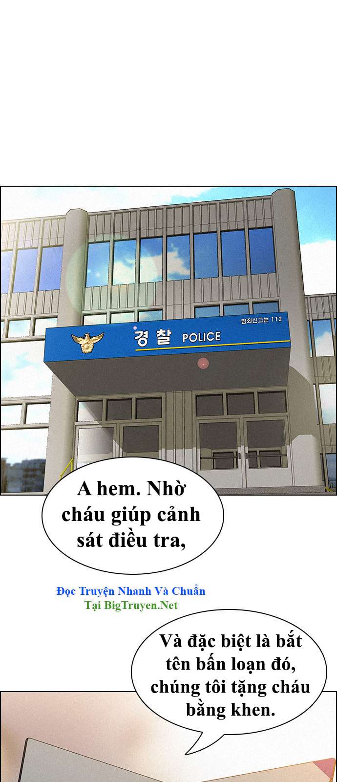 Dice - Chương 138 - Trang 6