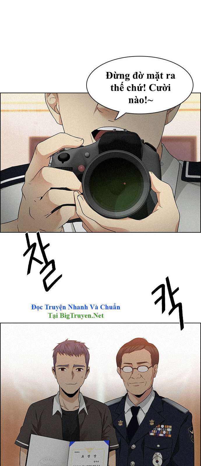 Dice - Chương 138 - Trang 8