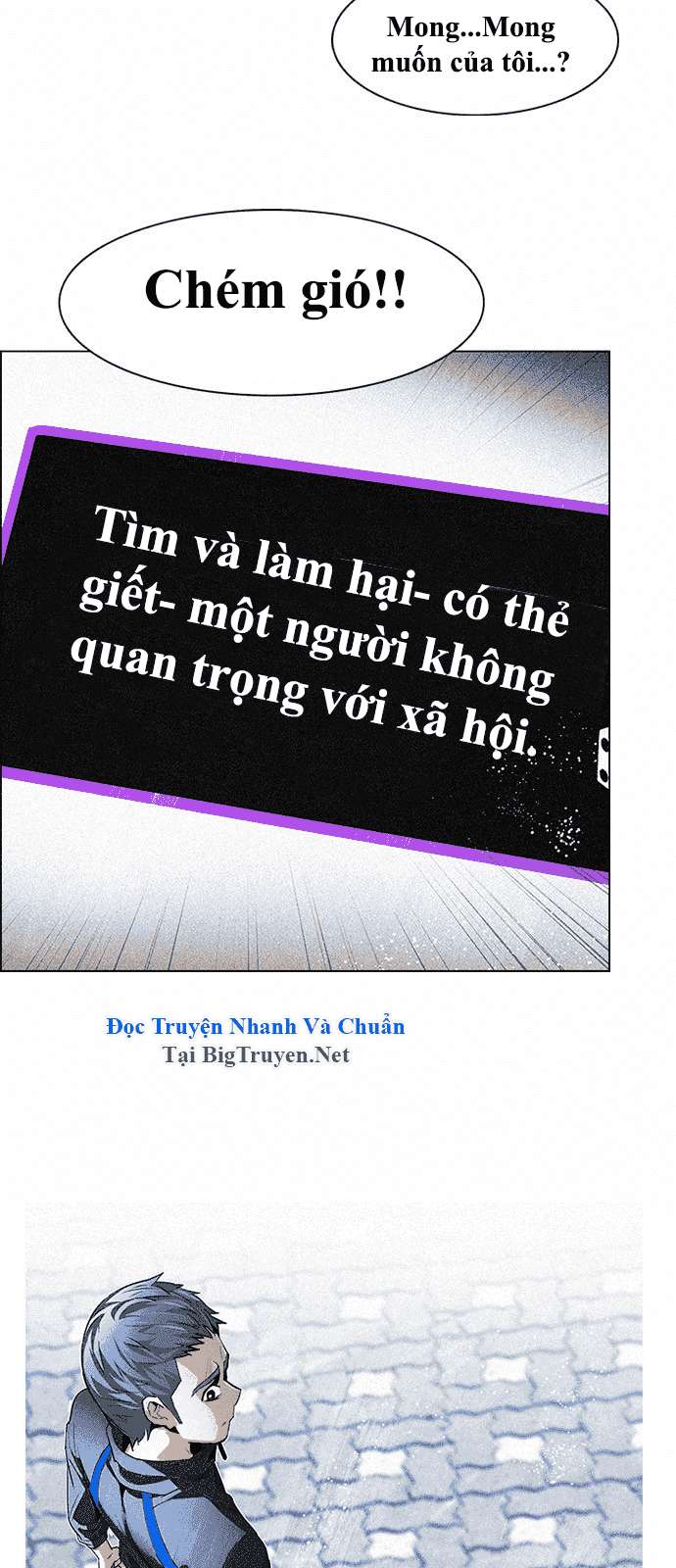 Dice - Chương 139 - Trang 2