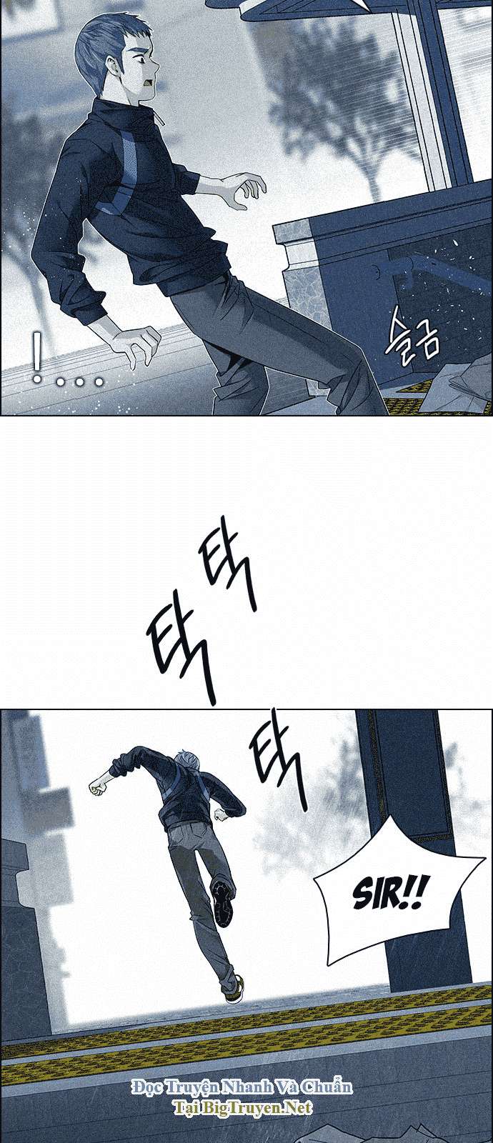 Dice - Chương 139 - Trang 12