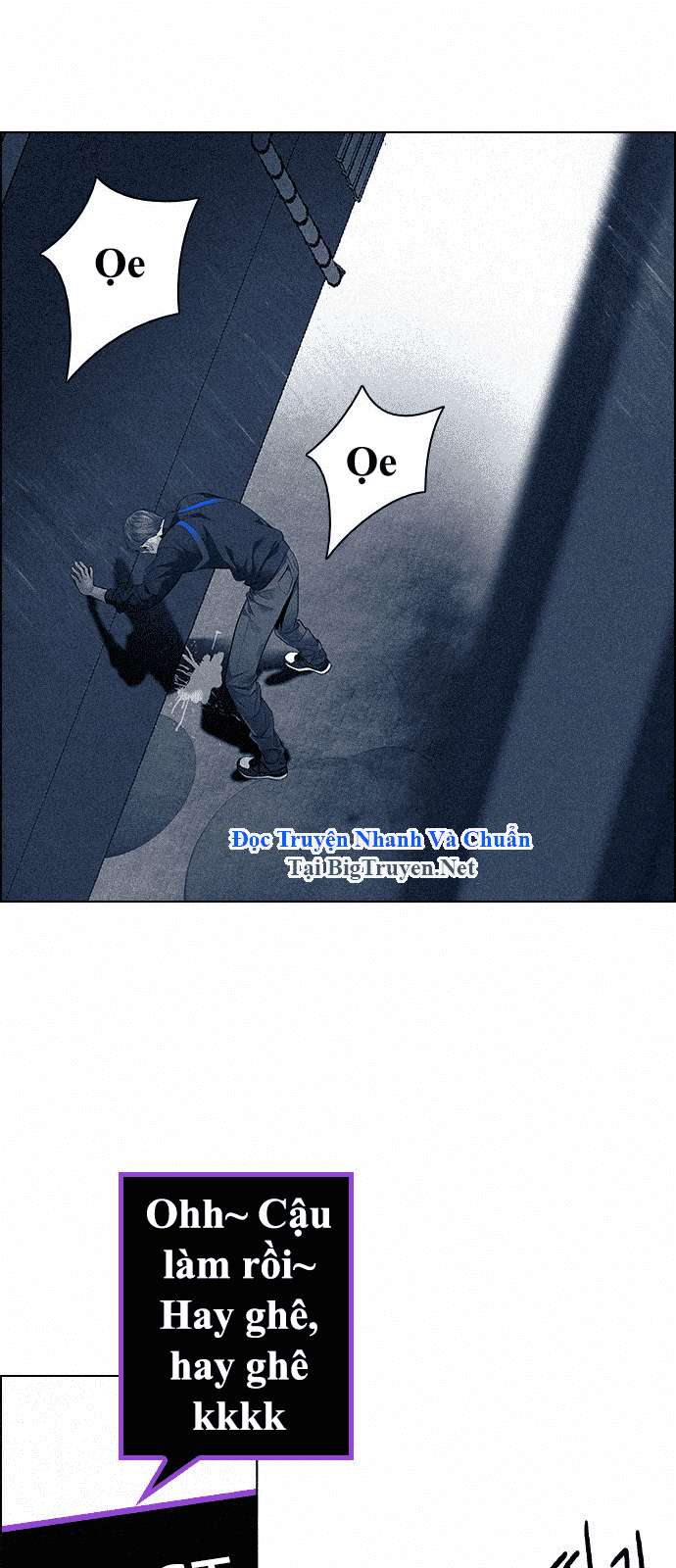 Dice - Chương 139 - Trang 14
