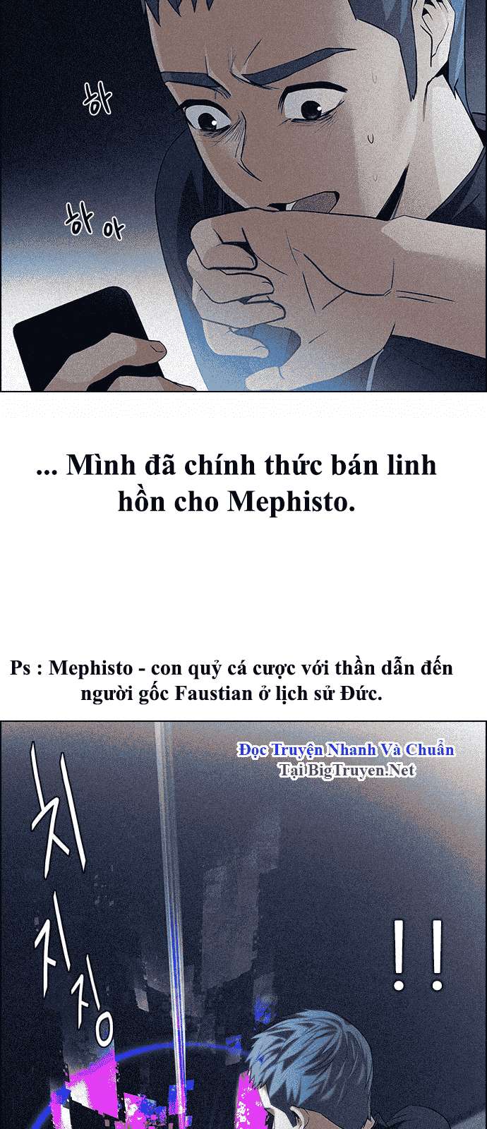 Dice - Chương 139 - Trang 16