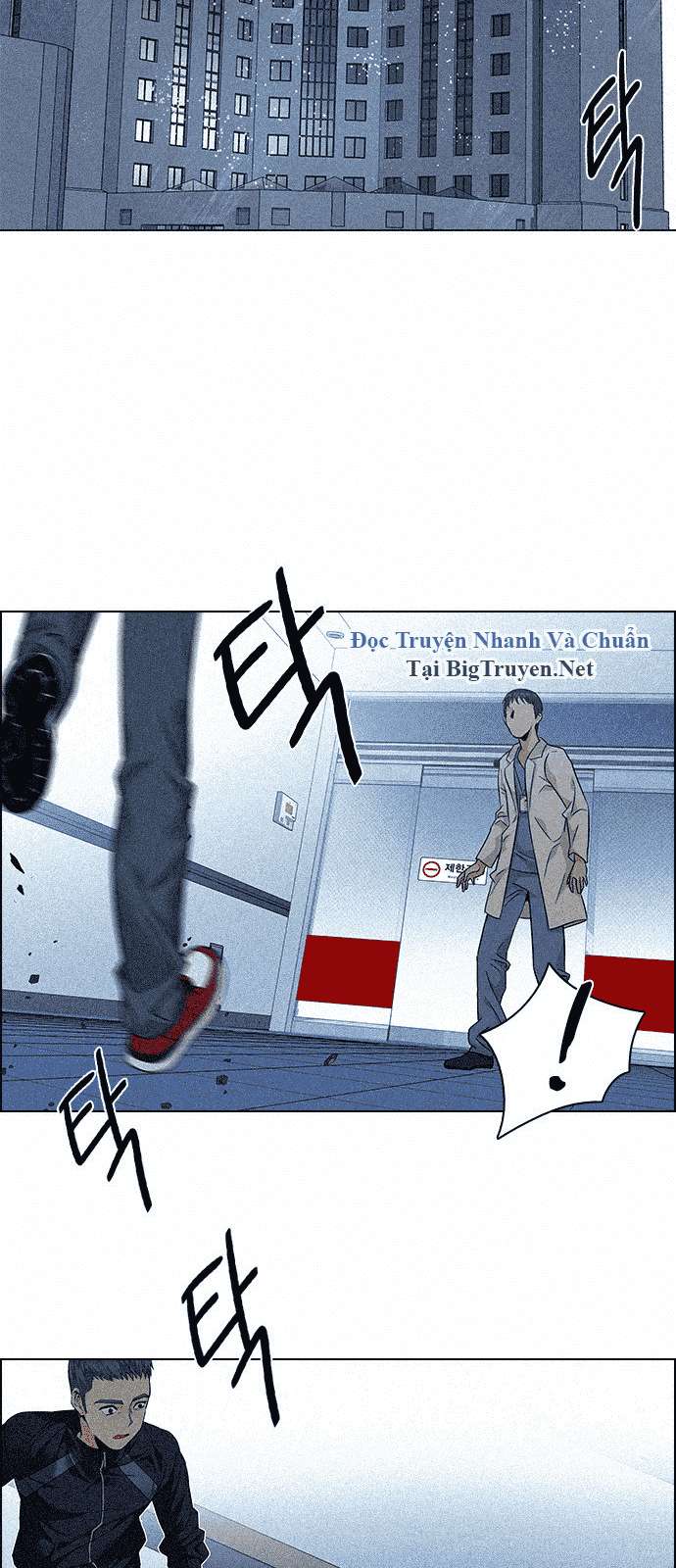 Dice - Chương 139 - Trang 19