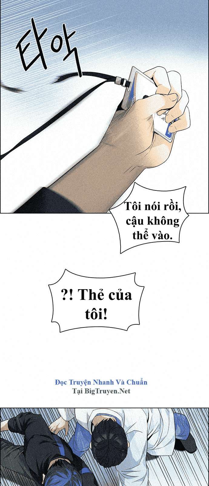 Dice - Chương 139 - Trang 25