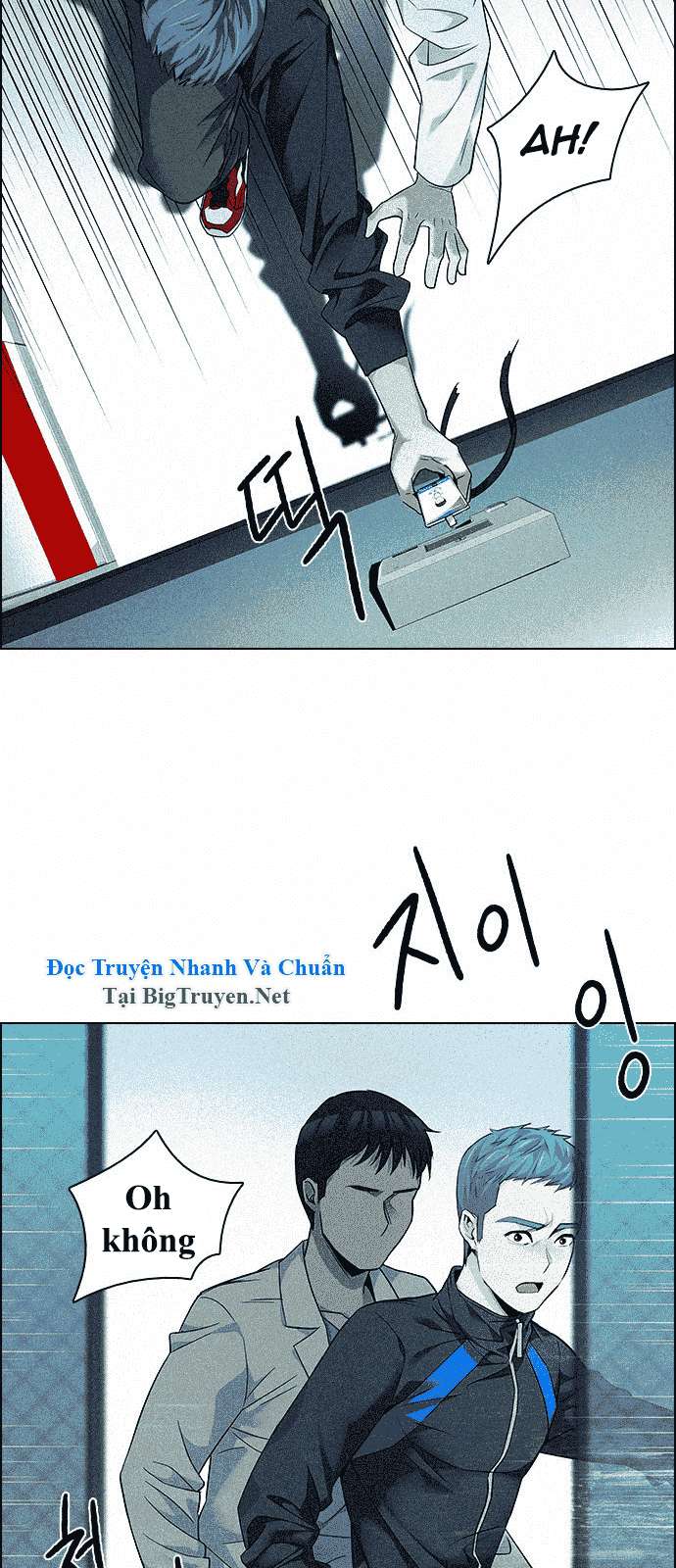 Dice - Chương 139 - Trang 26