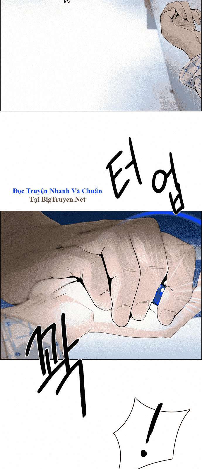 Dice - Chương 139 - Trang 42