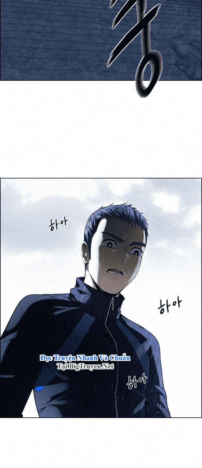 Dice - Chương 139 - Trang 8