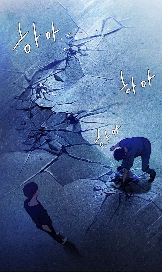 Dice - Chương 14 - Trang 17