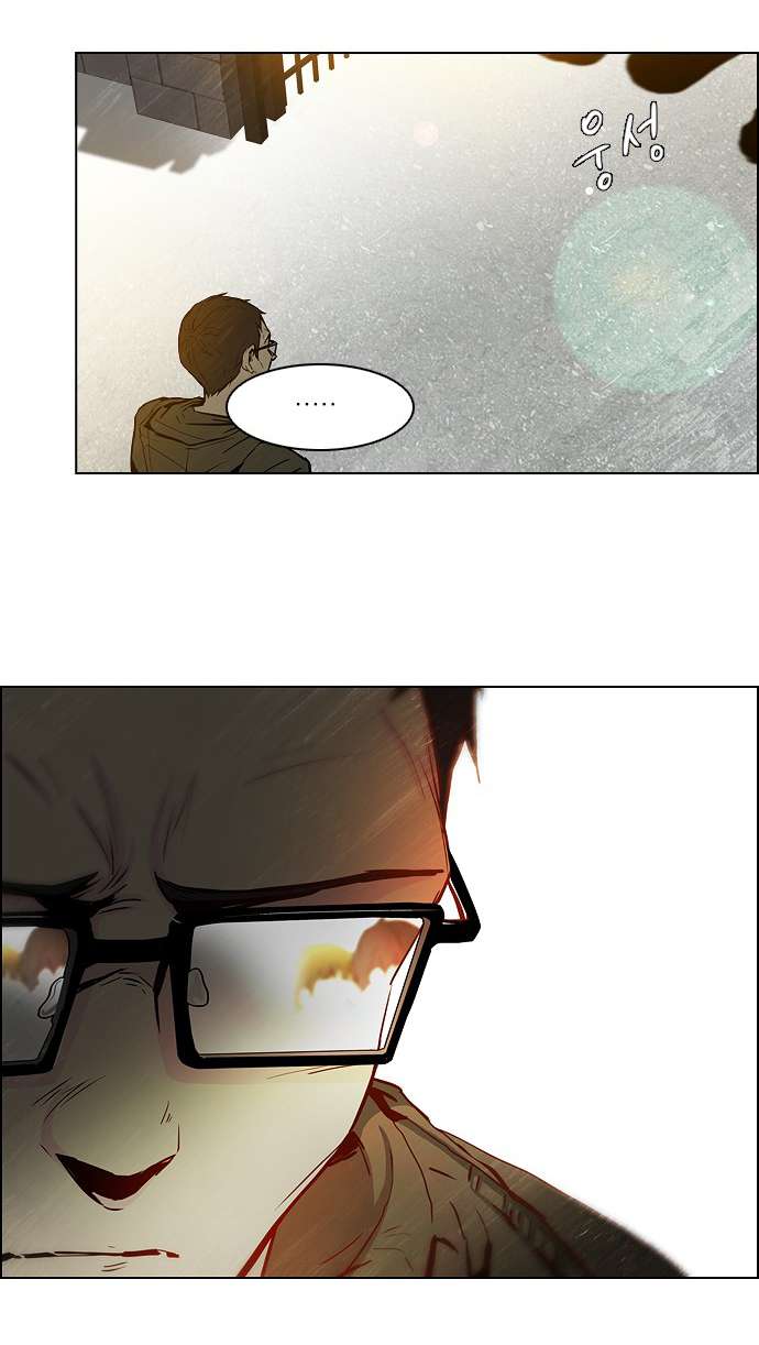 Dice - Chương 14 - Trang 52