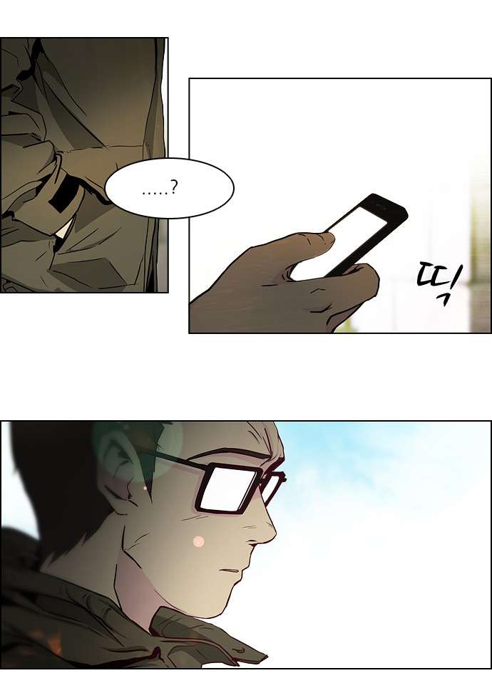 Dice - Chương 14 - Trang 54