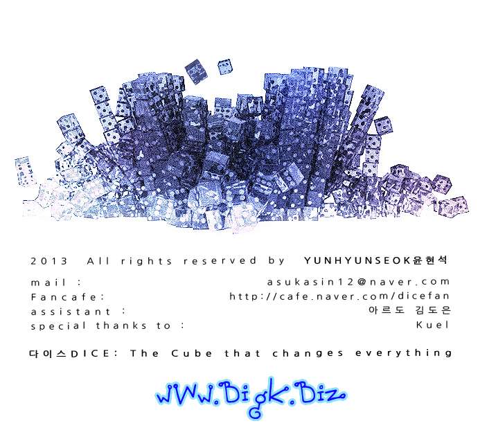 Dice - Chương 14 - Trang 58