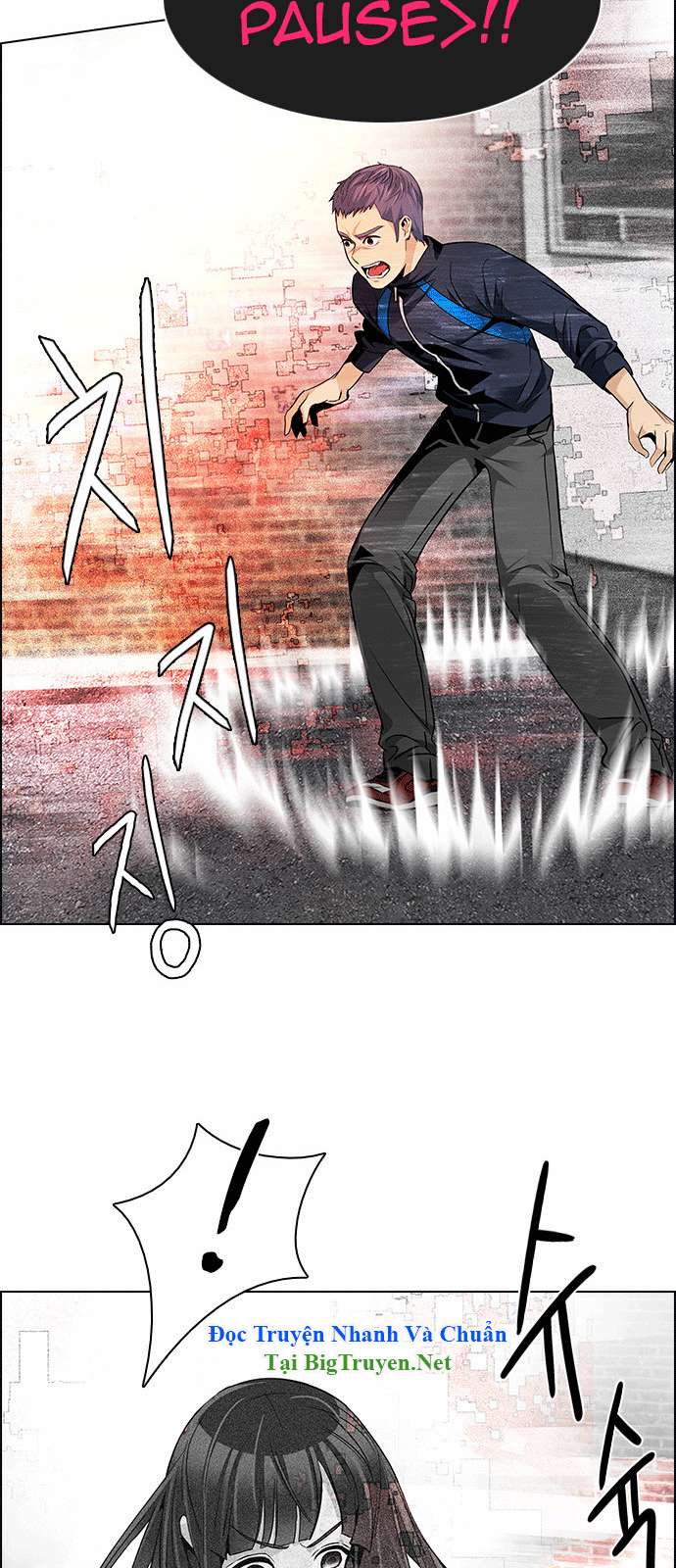 Dice - Chương 142 - Trang 14