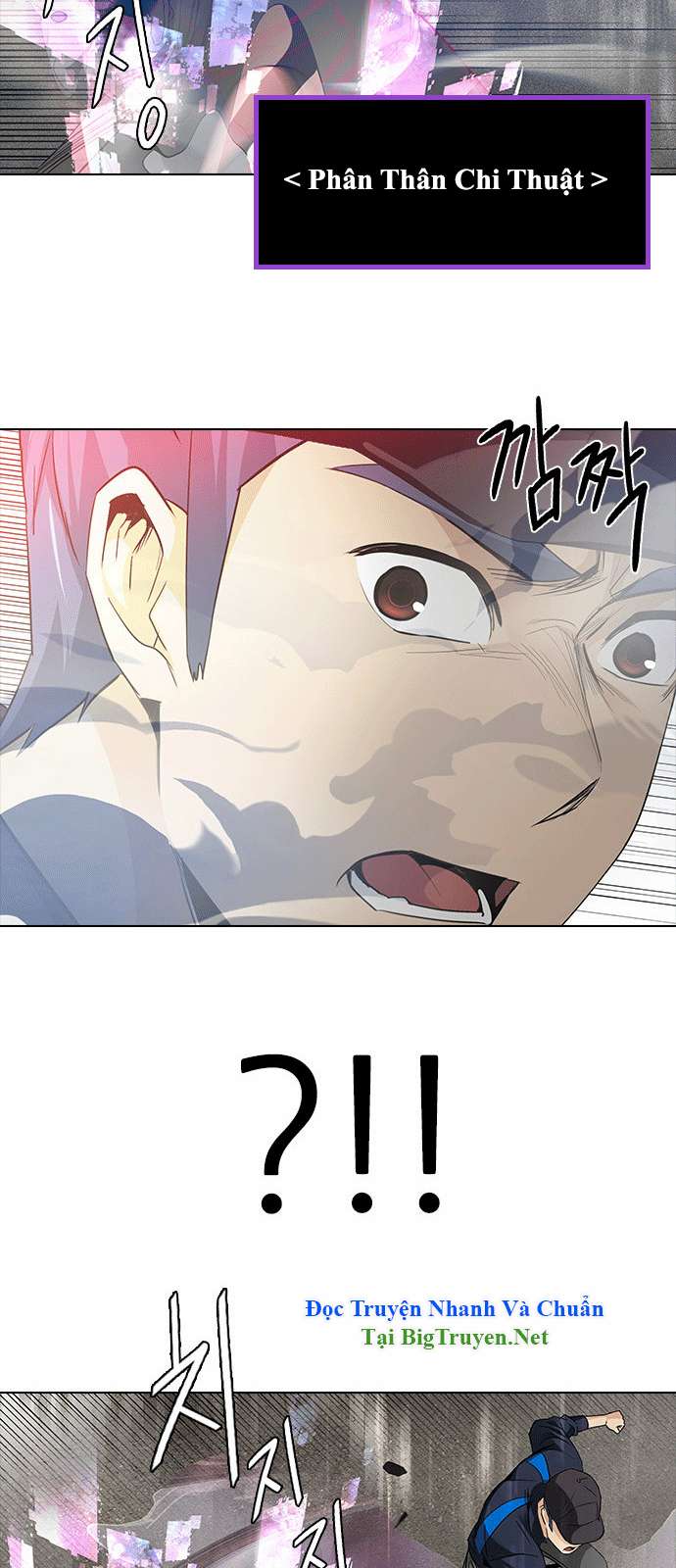 Dice - Chương 142 - Trang 21