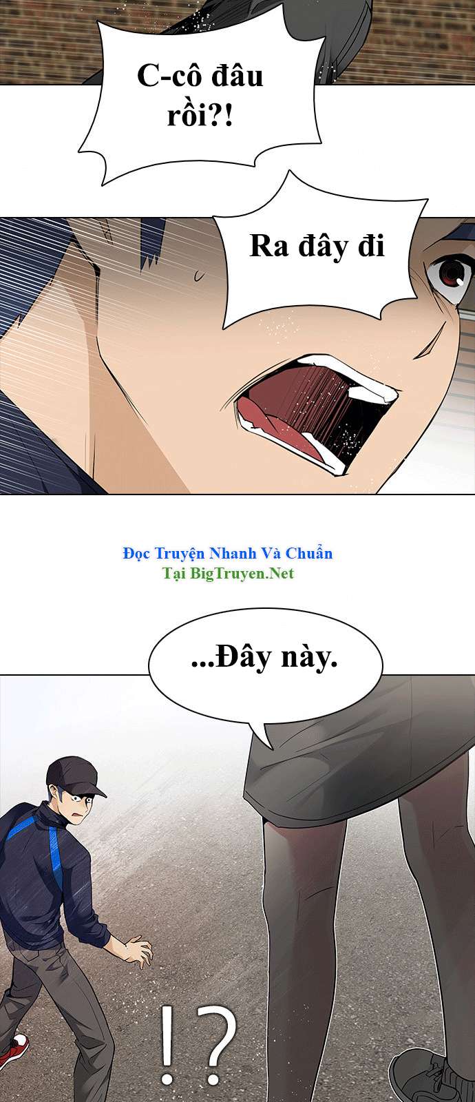 Dice - Chương 142 - Trang 23