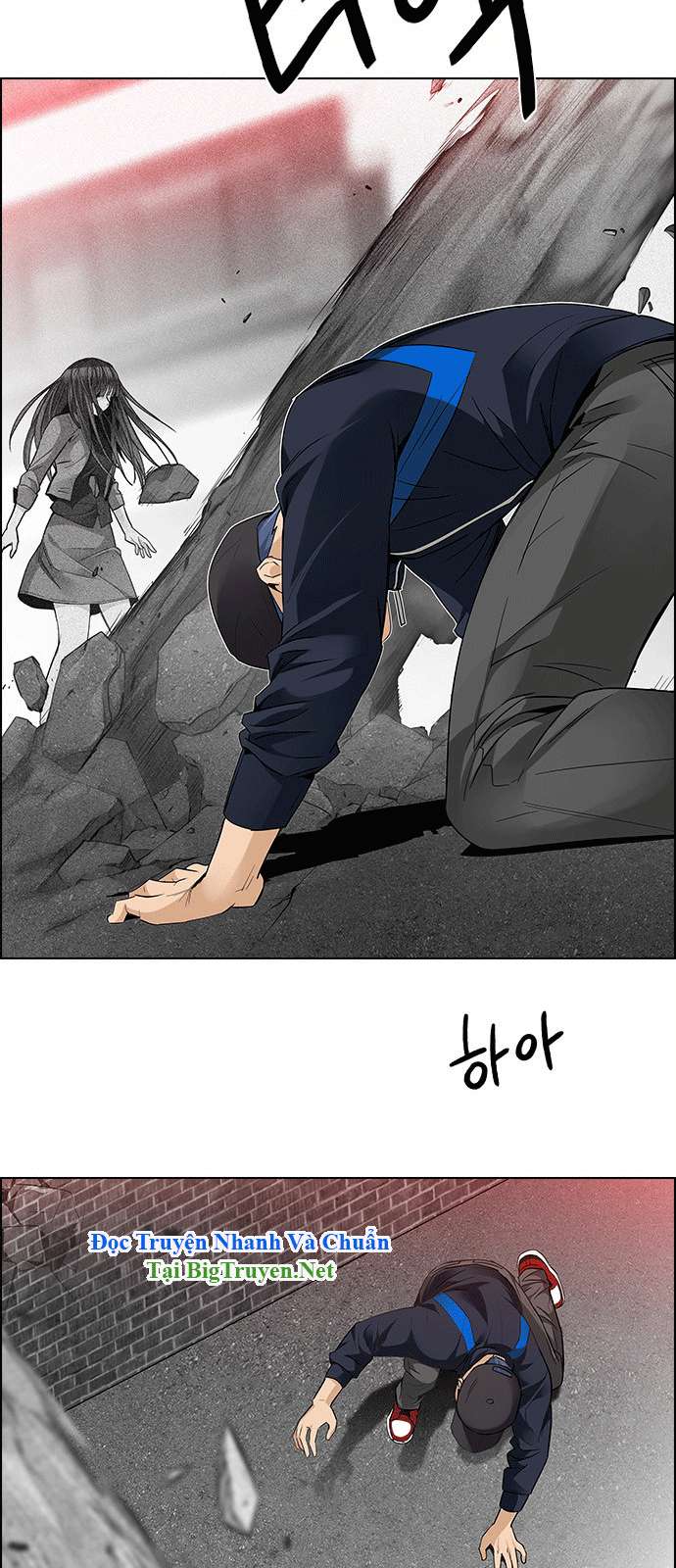 Dice - Chương 142 - Trang 39