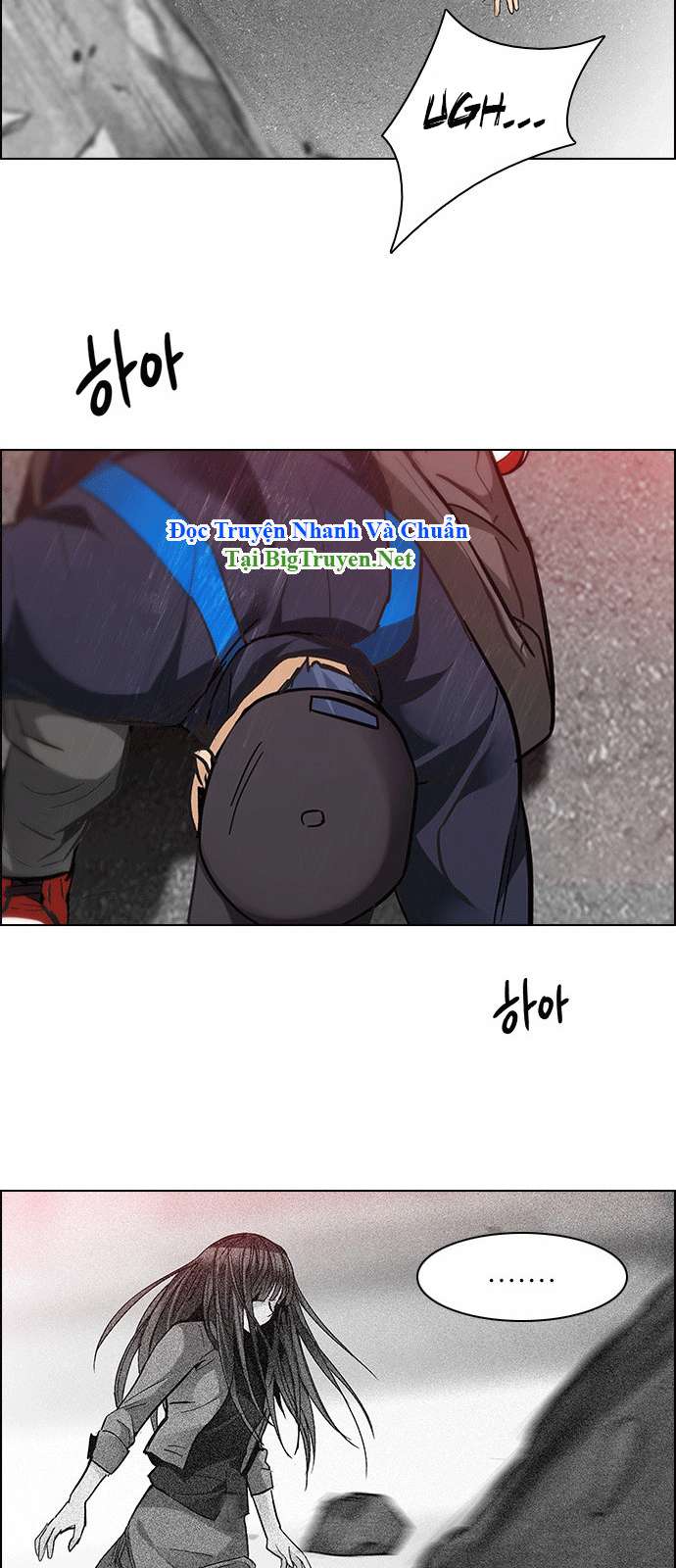 Dice - Chương 142 - Trang 40