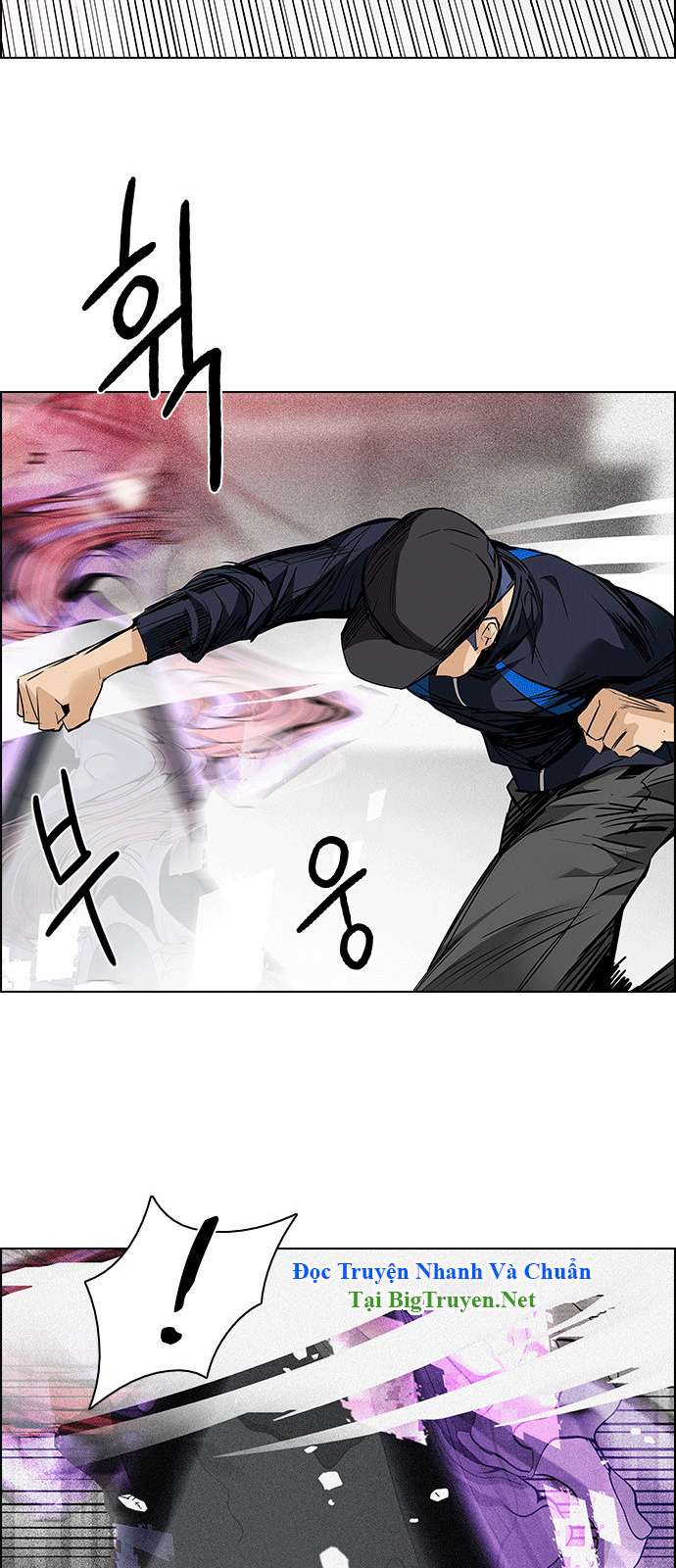 Dice - Chương 142 - Trang 42