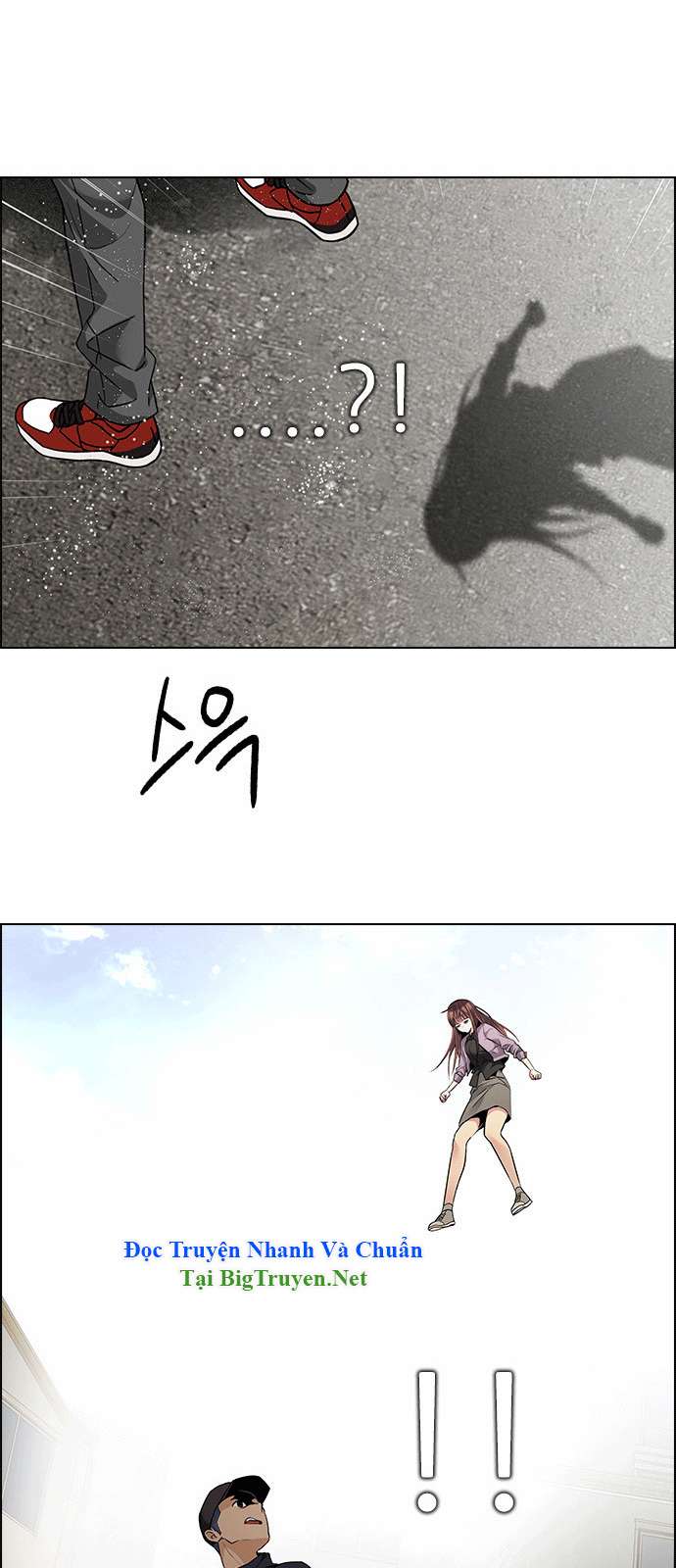 Dice - Chương 142 - Trang 44