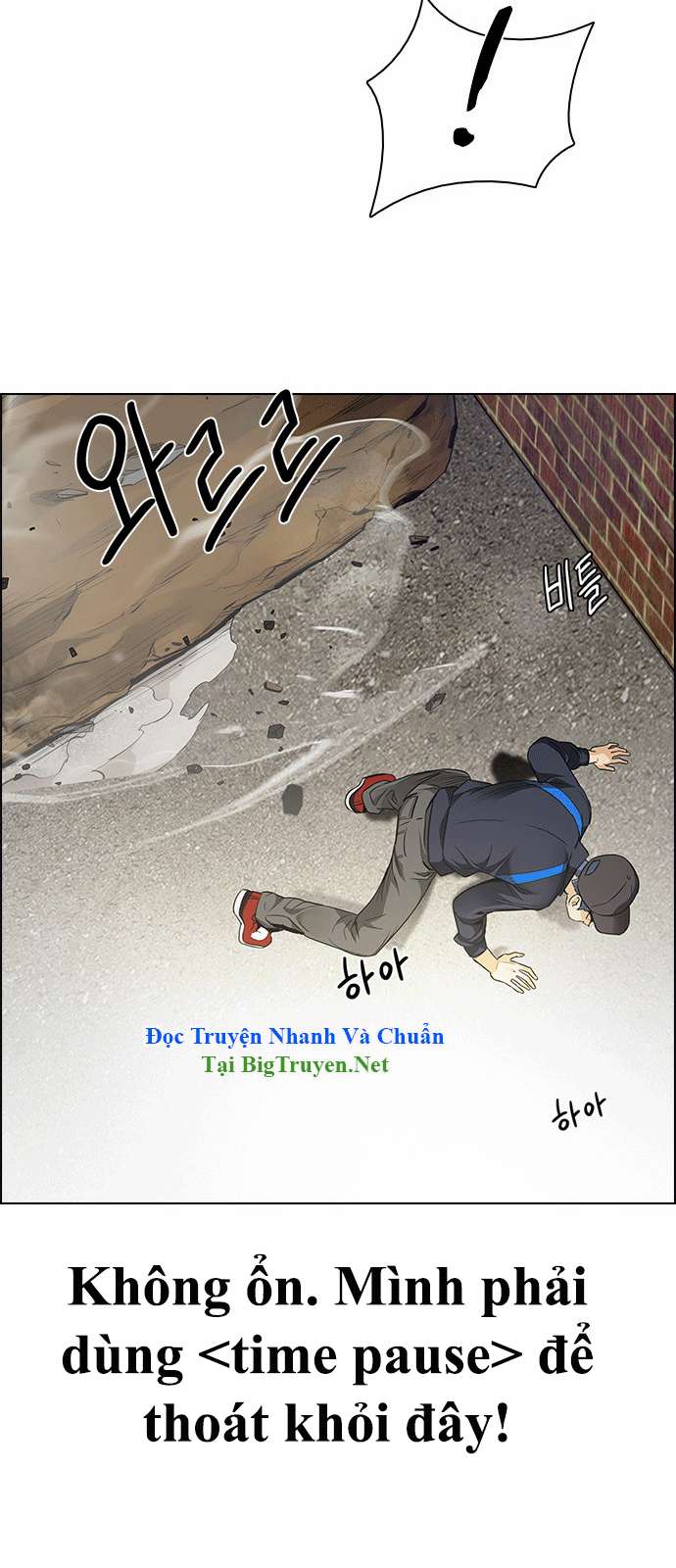 Dice - Chương 142 - Trang 51