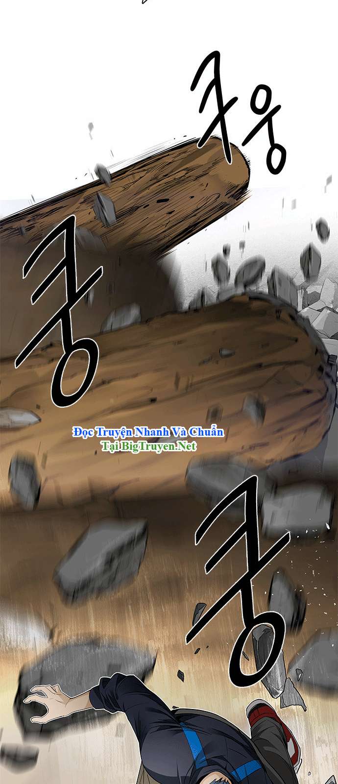 Dice - Chương 142 - Trang 54