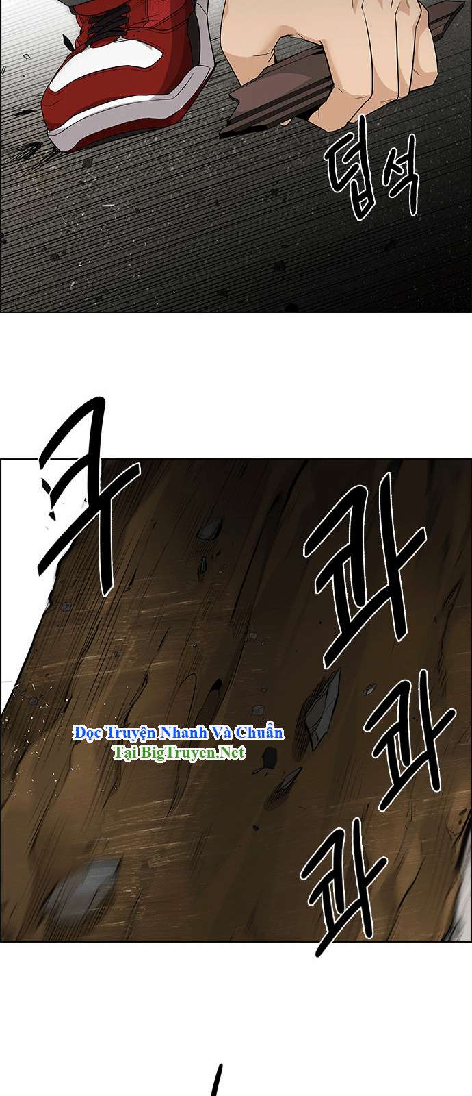 Dice - Chương 142 - Trang 59