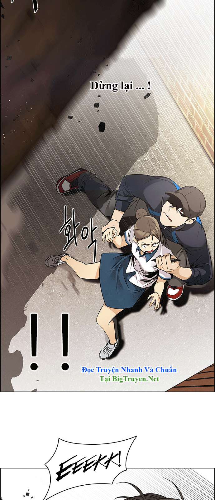 Dice - Chương 142 - Trang 61
