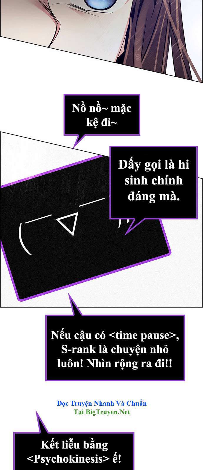 Dice - Chương 143 - Trang 13