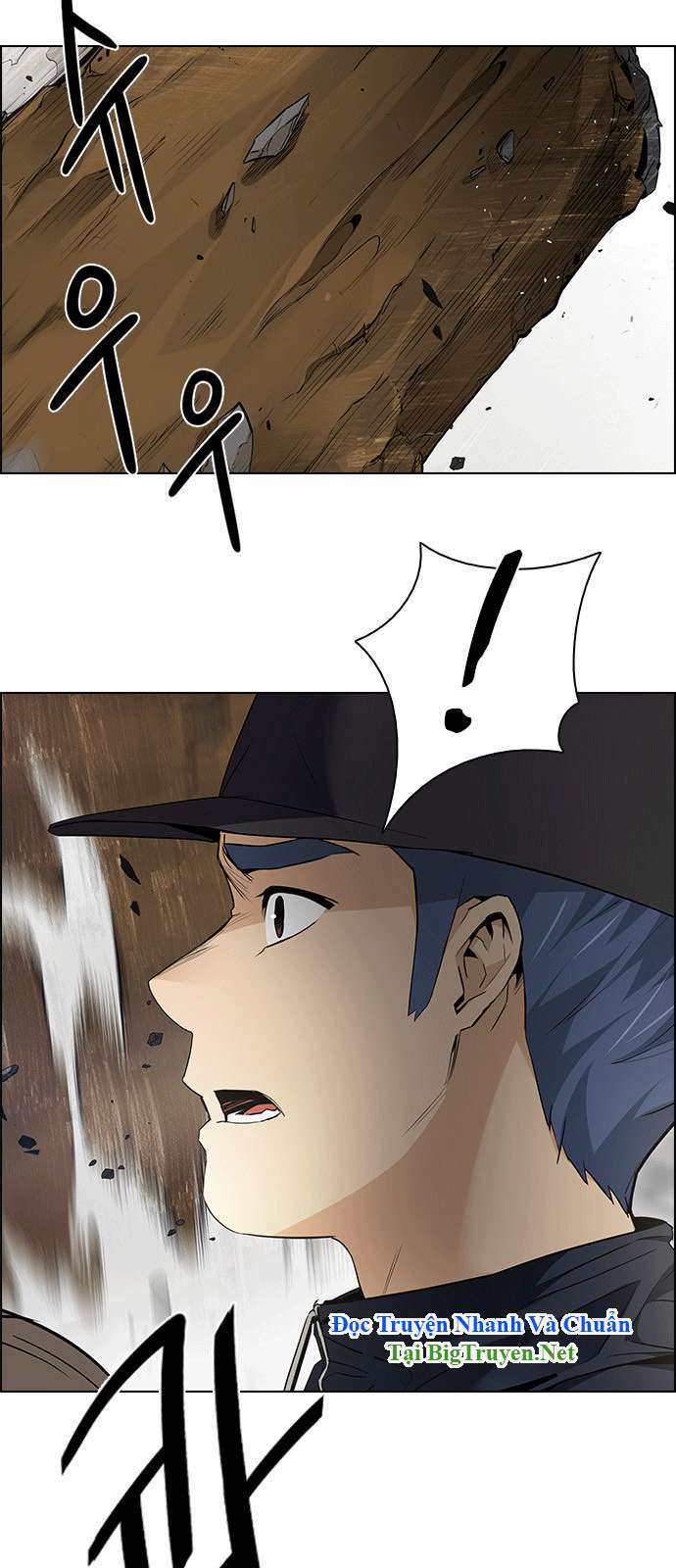 Dice - Chương 143 - Trang 17