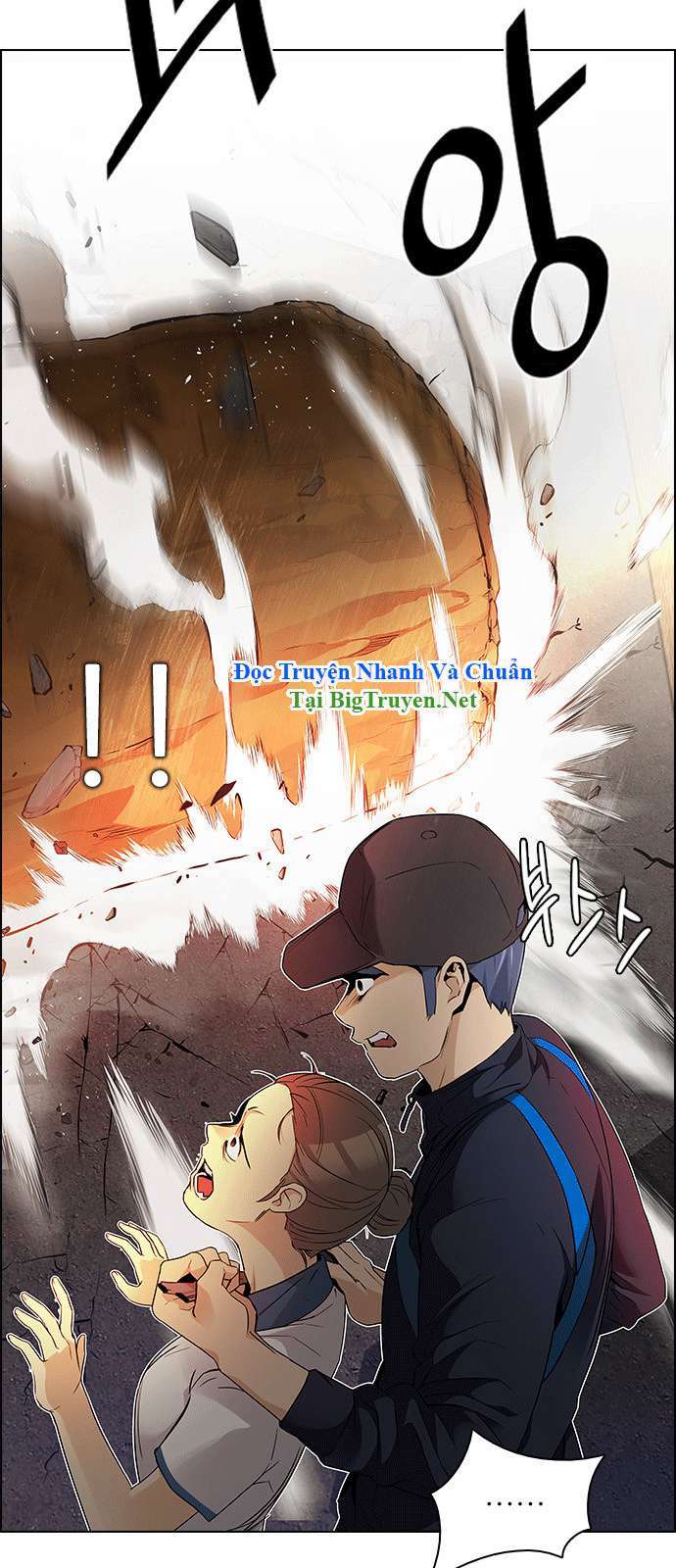 Dice - Chương 143 - Trang 18