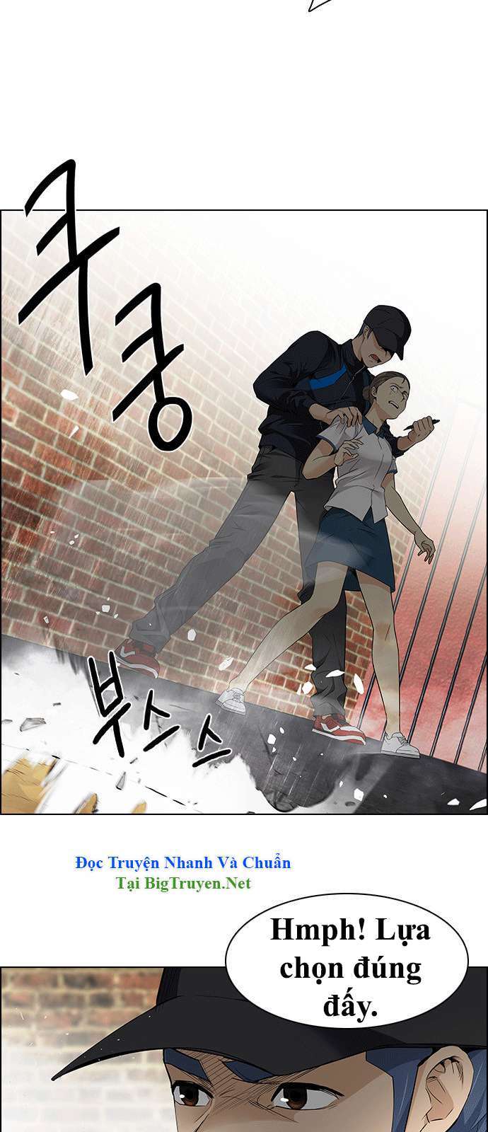 Dice - Chương 143 - Trang 19