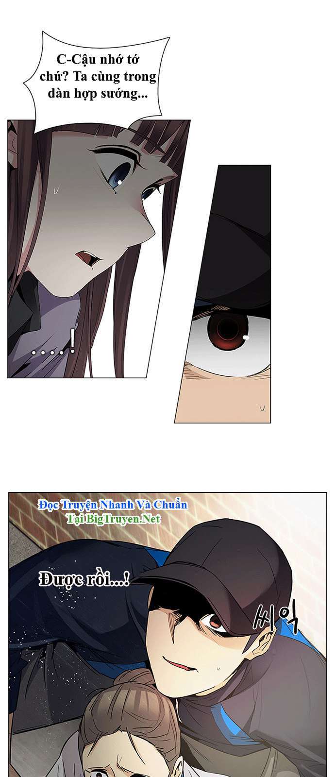 Dice - Chương 143 - Trang 3