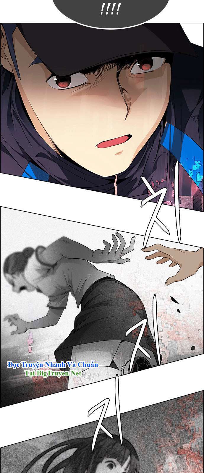 Dice - Chương 143 - Trang 26