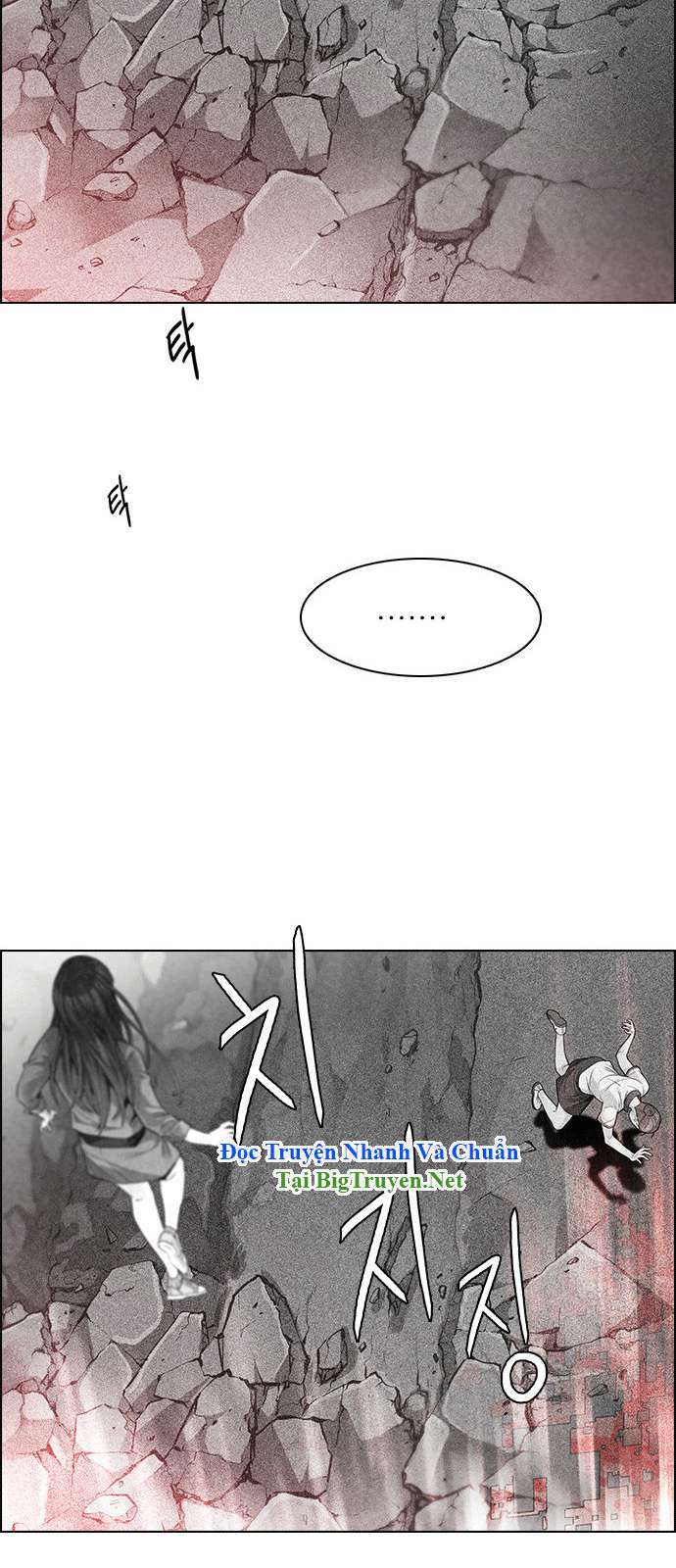 Dice - Chương 143 - Trang 29